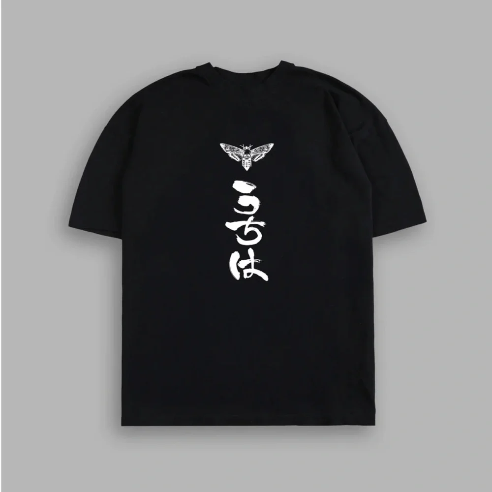 DARC SPORT NARUTO BROTHERS TEE SMALL - Picture 2 of 3